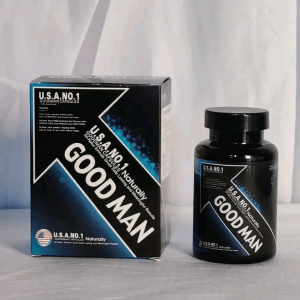 Good Man Capsules In Pakistan