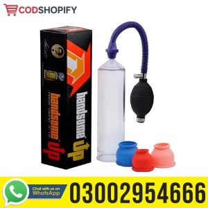 Handsome Up Pump In Pakistan