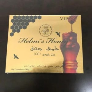 Helmis Vital Honey In Pakistan