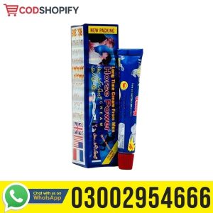 Horse Power Cream In Pakistan