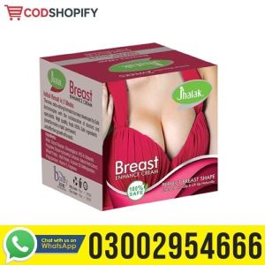 Jhalak Breast Enhancement Cream In Pakistan