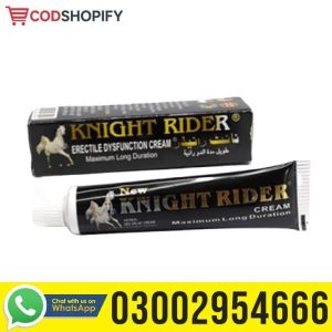 Knight Rider Cream In Pakistan
