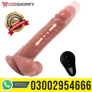 Remote Control Dildo In Pakistan