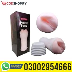 Be Daring Pocket Pussy In Pakistan