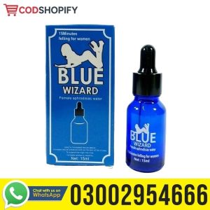 Blue Wizard Drops In Pakistan