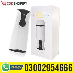 Male Masturbator Cup In Pakistan