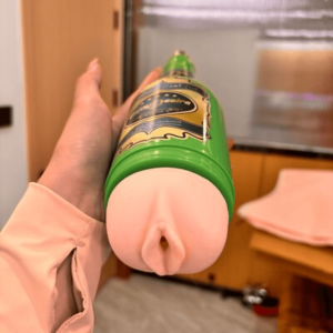 Male Masturbator Cup In Pakistan