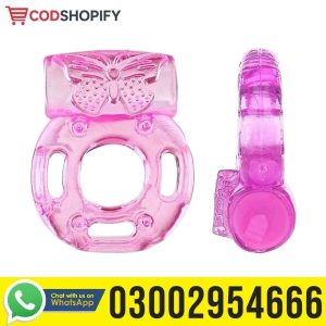 Vibrating Ring In Pakistan