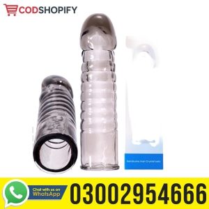 Snailage Spike Girl Condom 6.5 inch