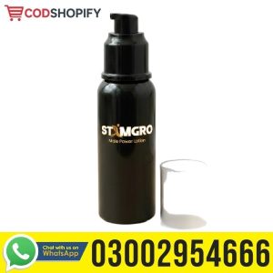 Male Power Lotion Price In Pakistan