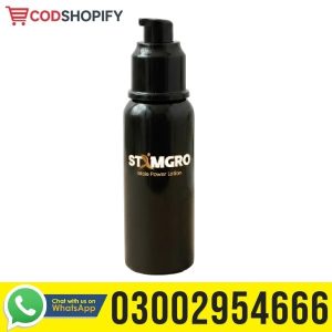 Male Power Lotion Herbal